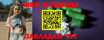 героин Туймазы