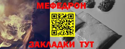 МДМА Тула