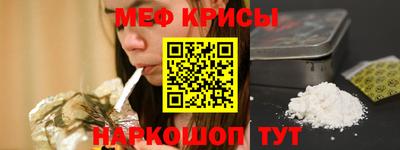 МДМА Тула