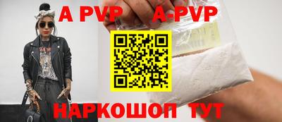 МДМА Тула