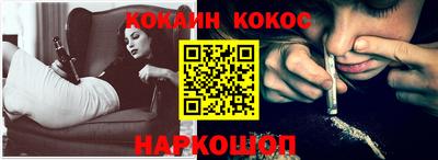 прущая мука Тулун