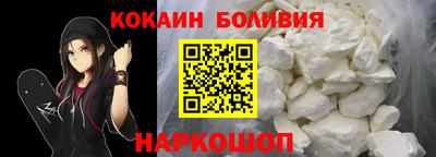 МДМА Тула