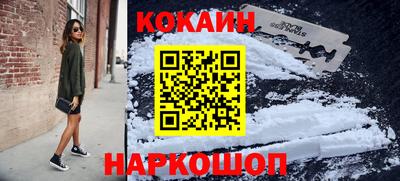 прущая мука Тулун