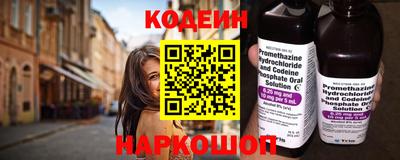 героин Туймазы