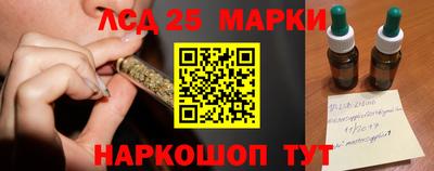 МДМА Тула