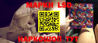 прущая мука Тулун