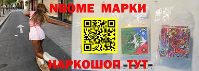 прущая мука Тулун