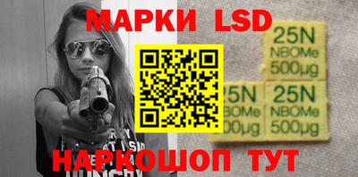прущая мука Тулун