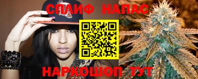 прущая мука Тулун