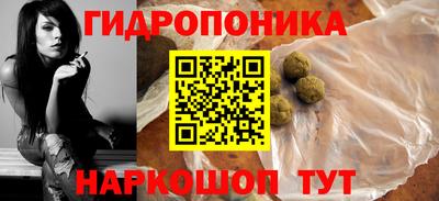 прущая мука Тулун