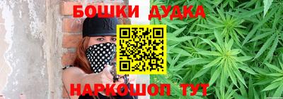 героин Туймазы