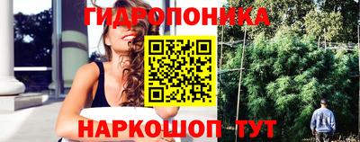 прущая мука Тулун