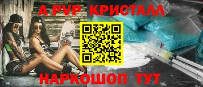 героин Туймазы