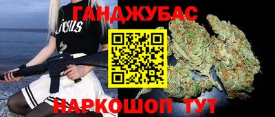 МДМА Тула