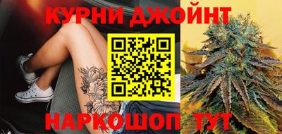 героин Туймазы