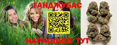 героин Туймазы