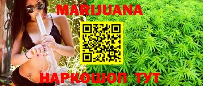 героин Туймазы