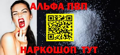 героин Туймазы