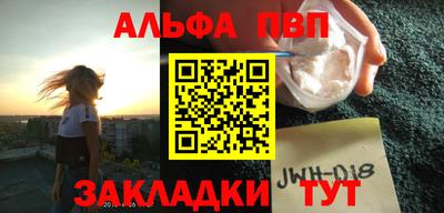 прущая мука Тулун