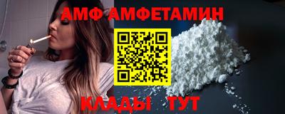 героин Туймазы