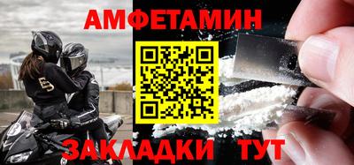 МДМА Тула