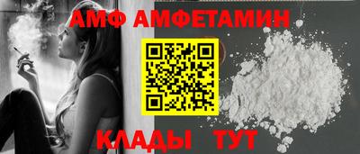 героин Туймазы