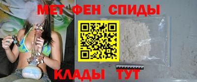МДМА Тула