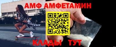 героин Туймазы