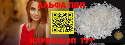 МДМА Тула