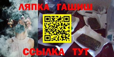 МДМА Тула