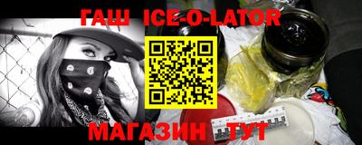 героин Туймазы