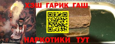 прущая мука Тулун