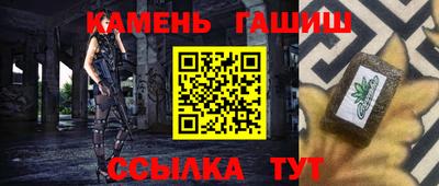 МДМА Тула