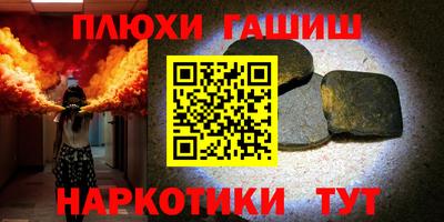 МДМА Тула