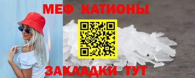 МДМА Тула