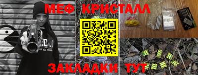 МДМА Тула