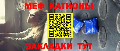 прущая мука Тулун