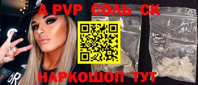 героин Туймазы