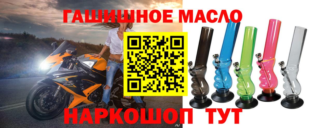 Дистиллят ТГК Wax Владимир